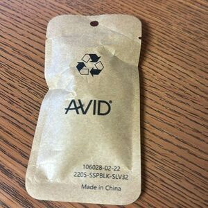 Avid Headphones